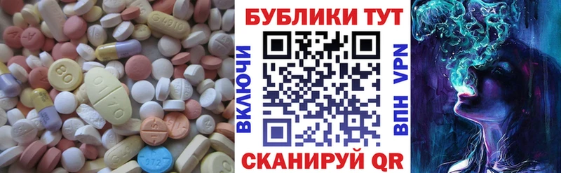 продажа наркотиков omg ССЫЛКА Ecstasy 280мг Киржач