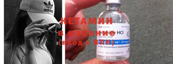 мяу мяу мука Бородино