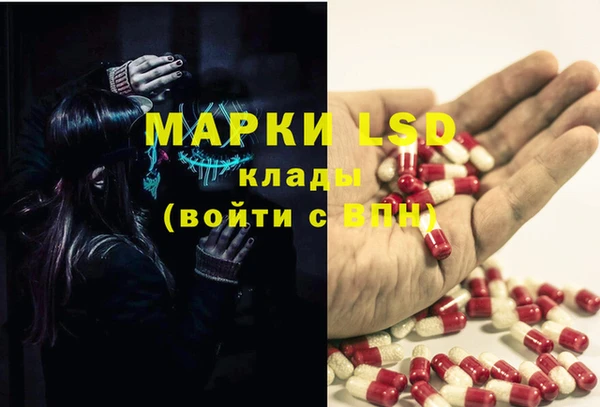 метадон Покров