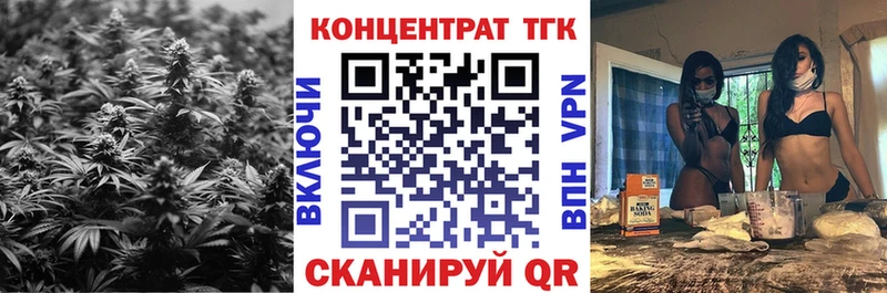 гидра сайт  Киржач  Дистиллят ТГК вейп с тгк 